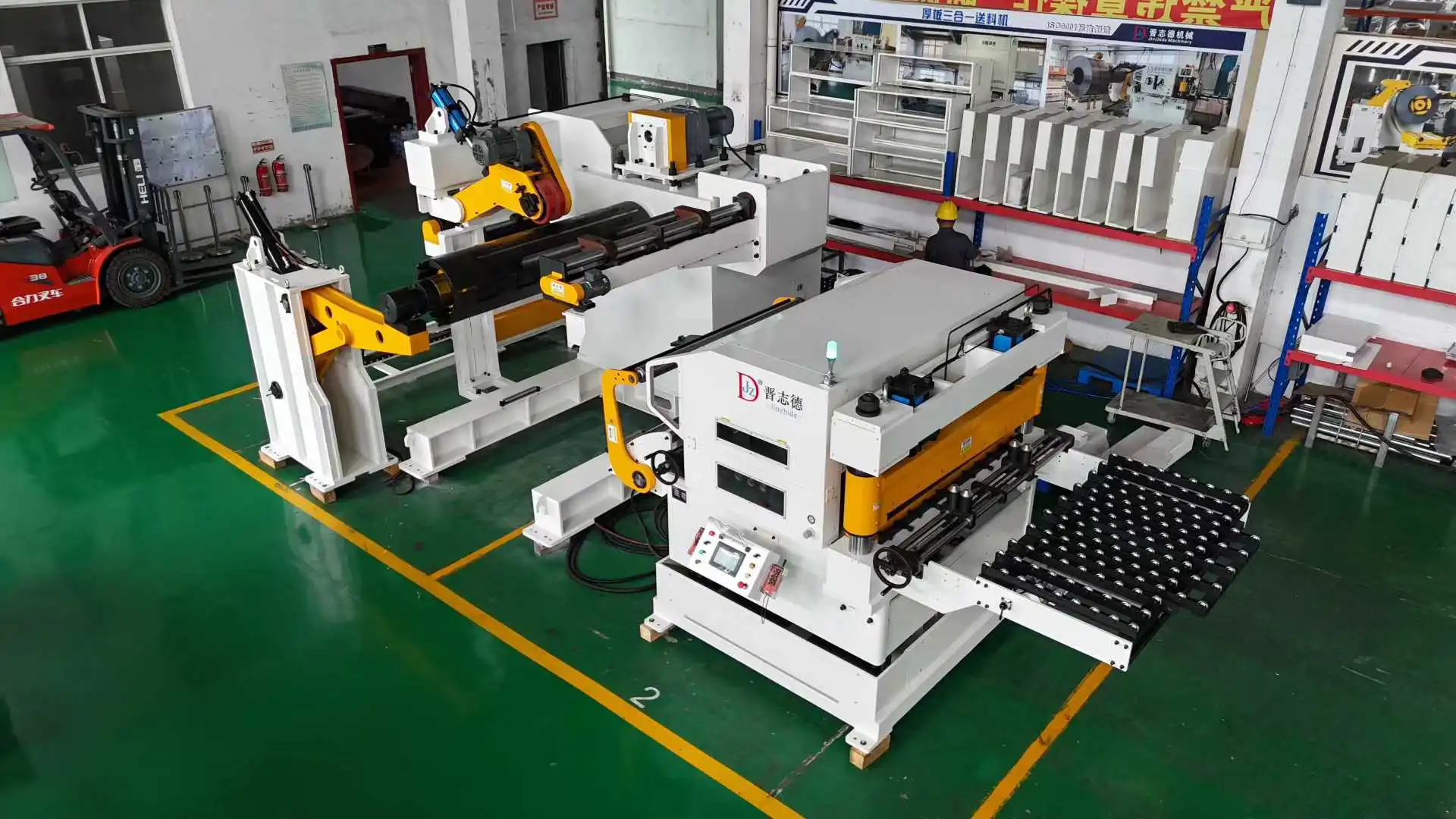 Servo Feeder